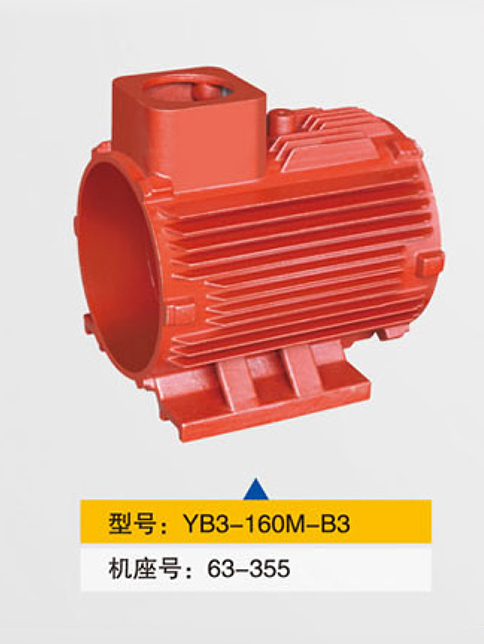 YB3-160M-B3